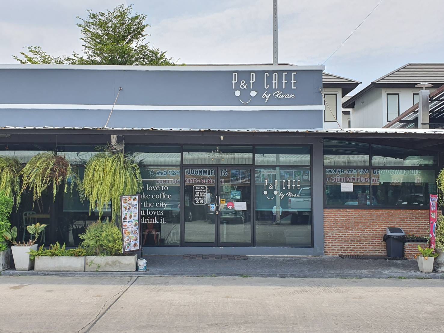 ร้านกาแฟดอยช้าง P&P Cafe-By Kwan