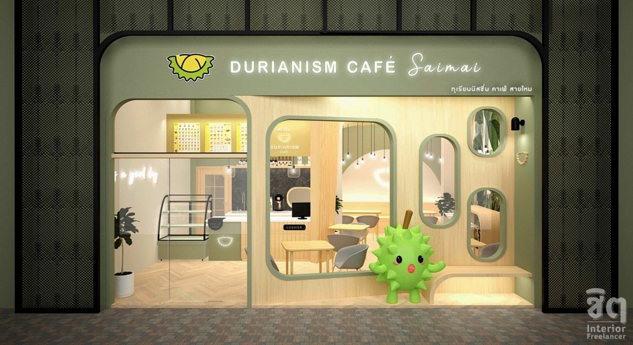 Durianism cafe' สาขา สายไหมอเวนิว คาเฟ่ทุเรียนสด พร้อมเสิร์ฟ 365 วัน