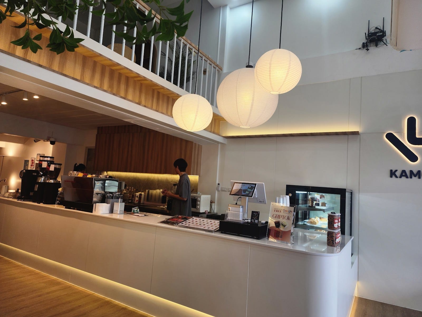 Kamon Coffee