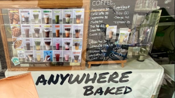 Anywhere baked coffee & bakery