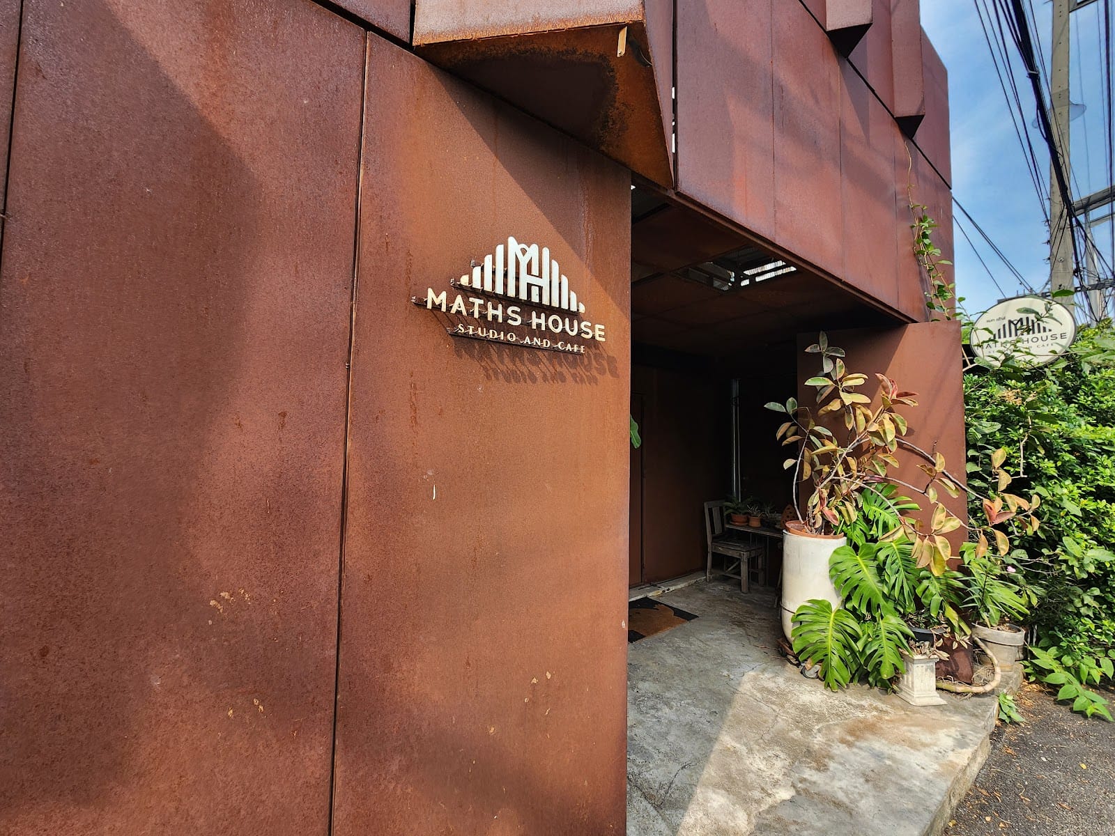 MATHS HOUSE