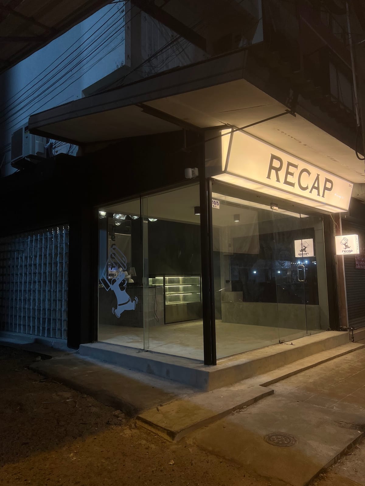 recap cafe’ & bake