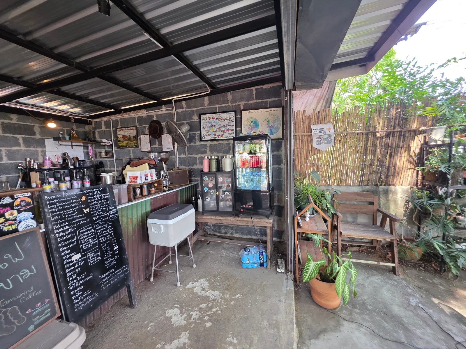 มัชฌิมา Slow bar Coffee.