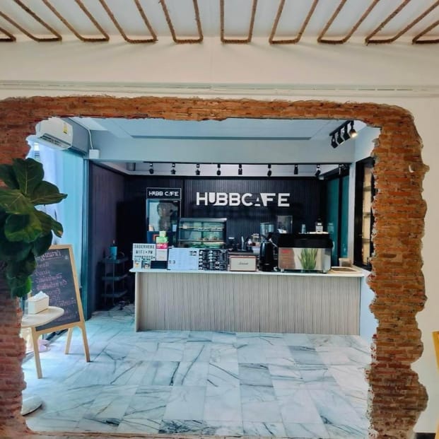 HUBB Cafe