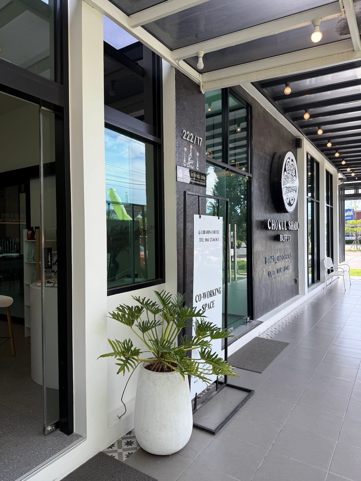 BelBird CAFE เบลล์เบิร์ดคาเฟ่