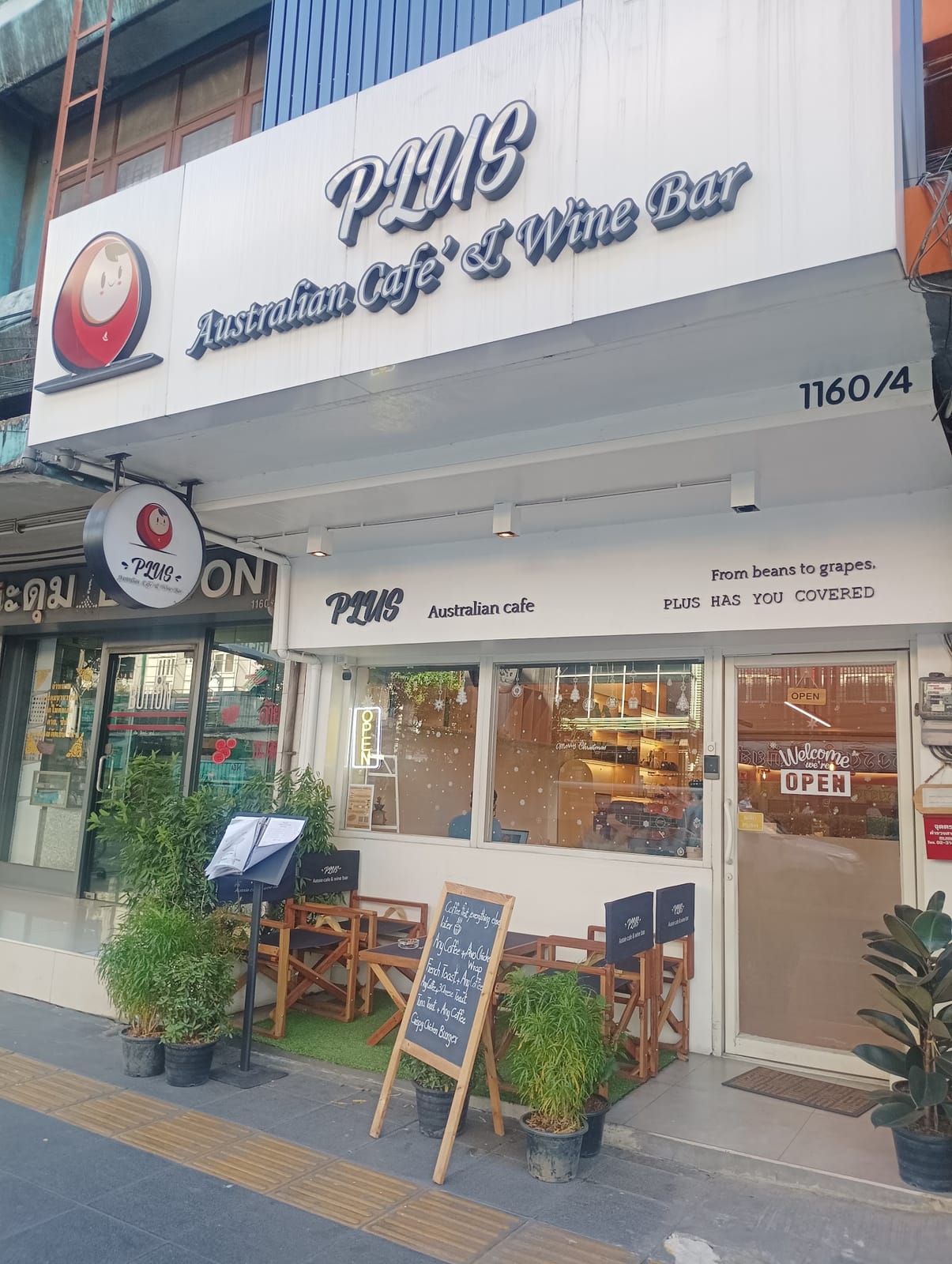 Plus Australian Cafe and Wine Bar