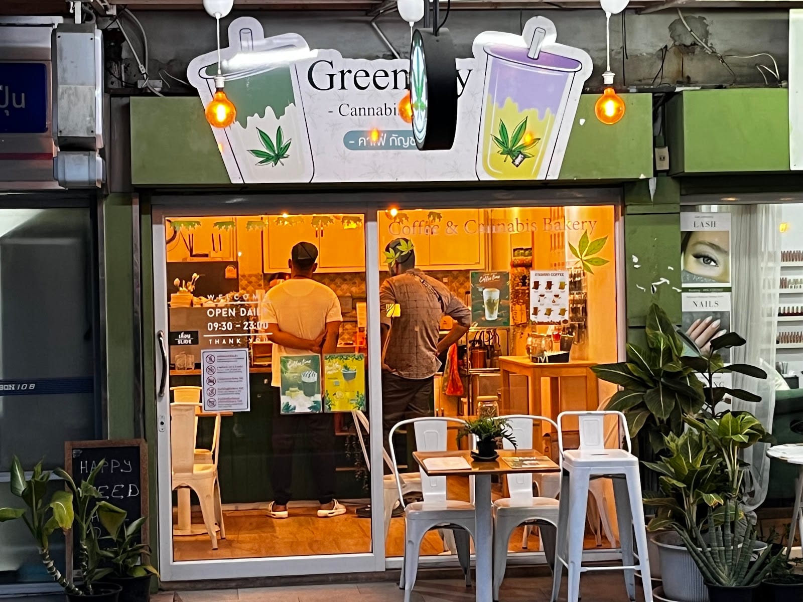GreenDay Cafe