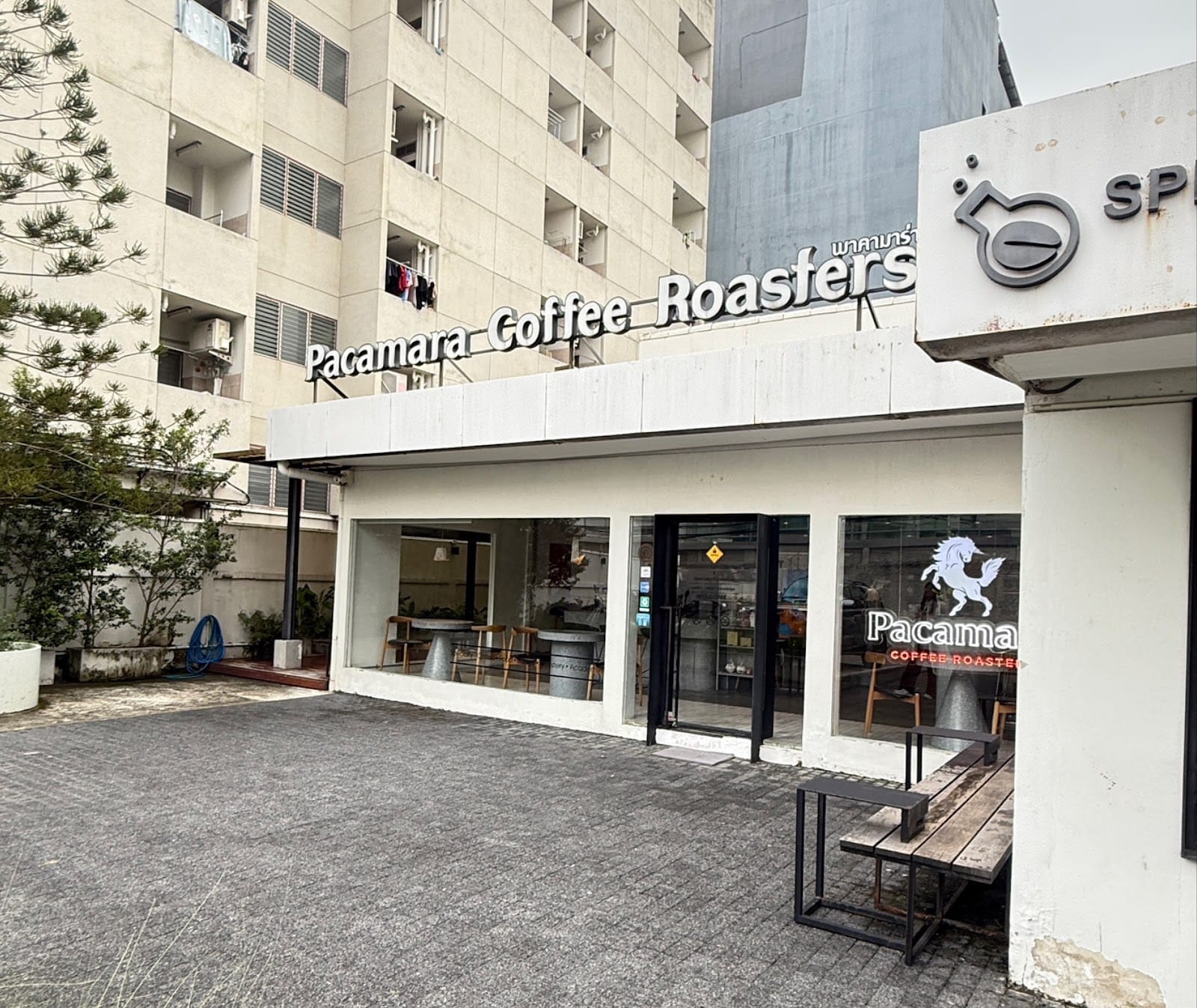 Pacamara Coffee Roaster Thonglor 25