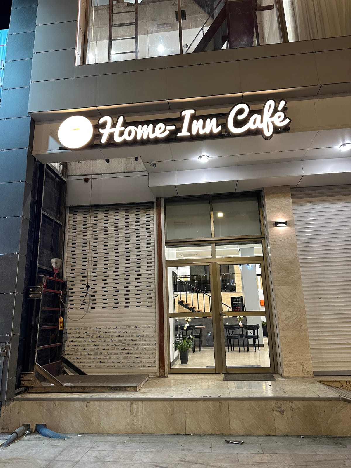 Home inn cafe
