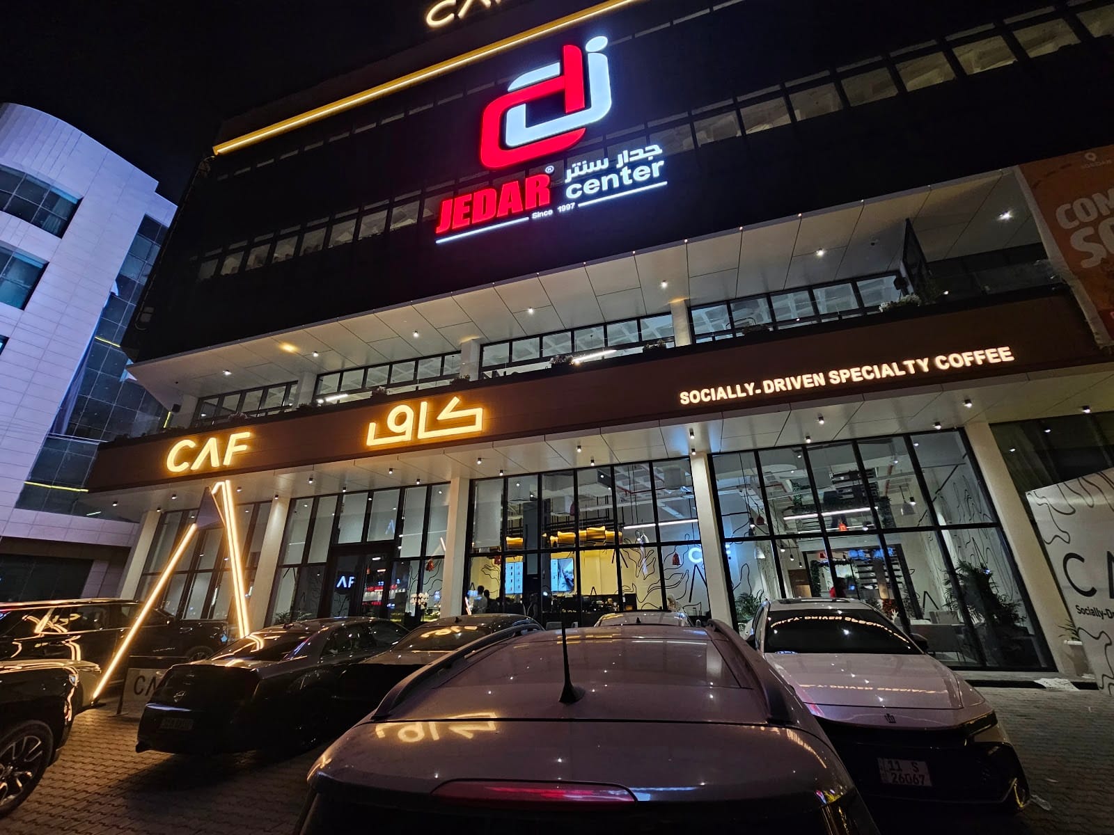 CAF