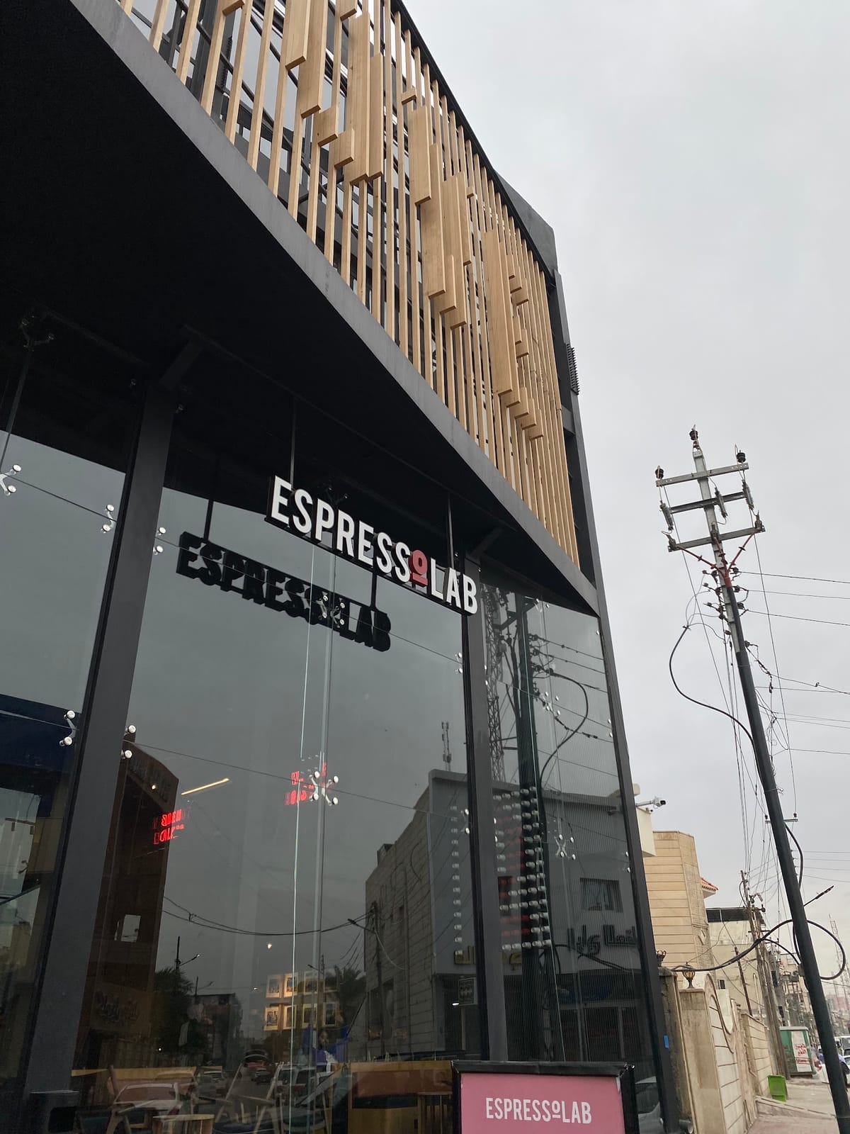 EspressoLab
