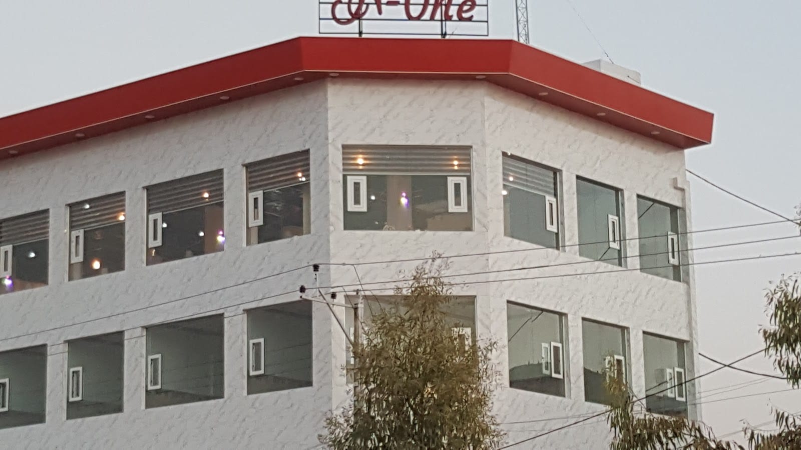 A one Cafe