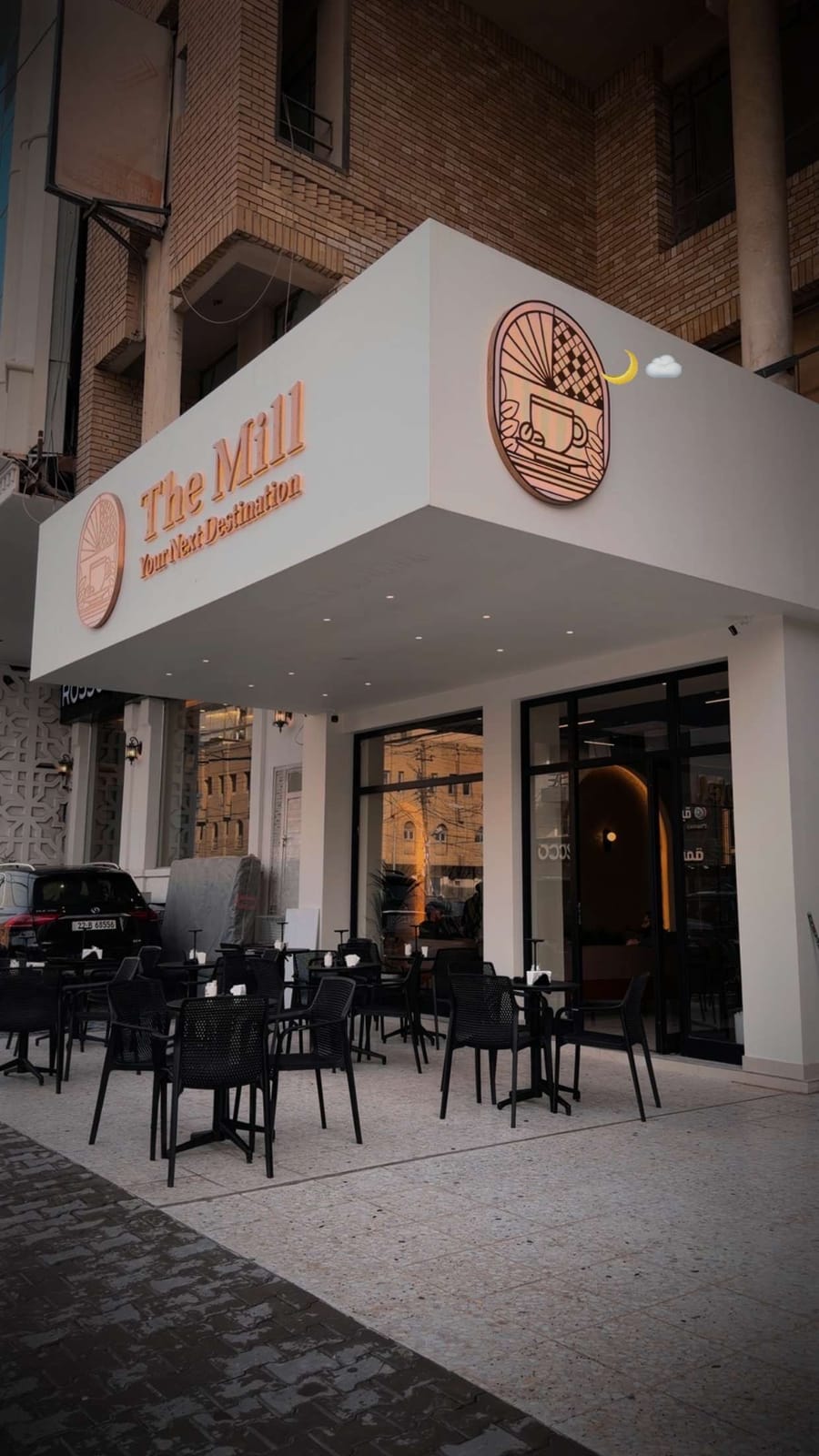 The Mill Café