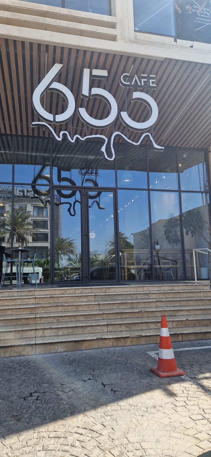 650 café - Yarmuk