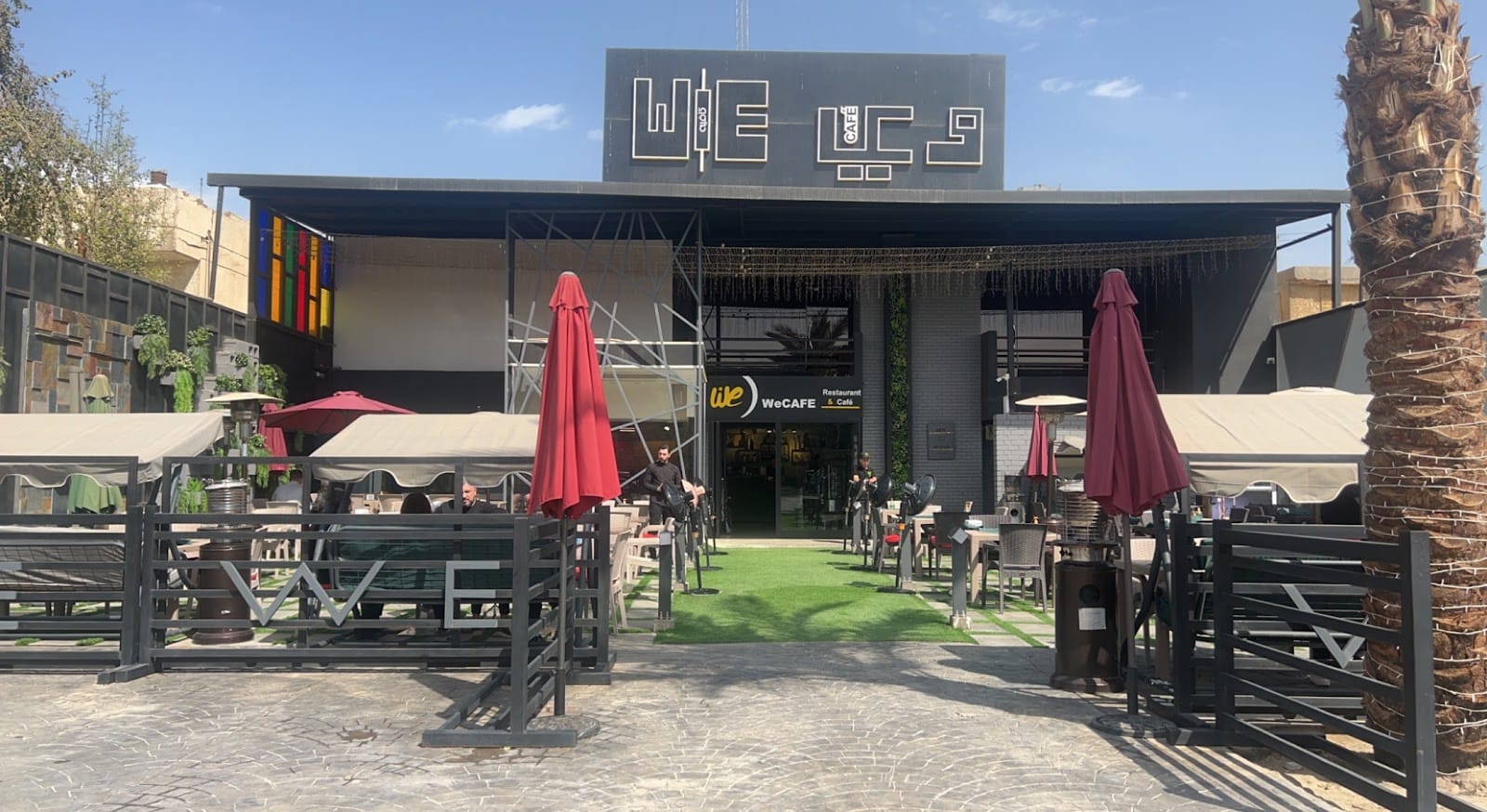 We cafe