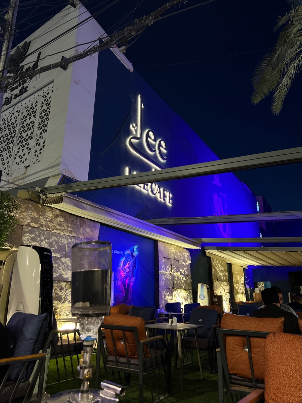 لي كافيه - Lee café