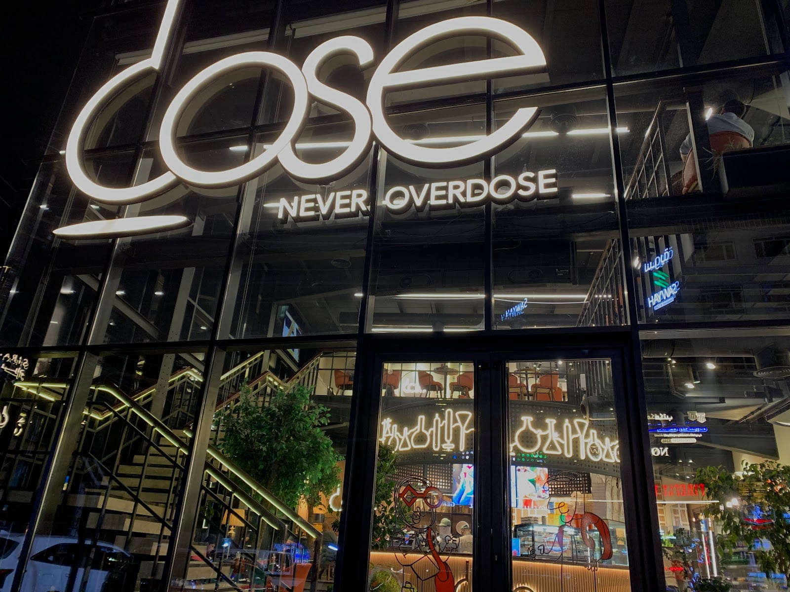 Dose cafe - دوز كافيه