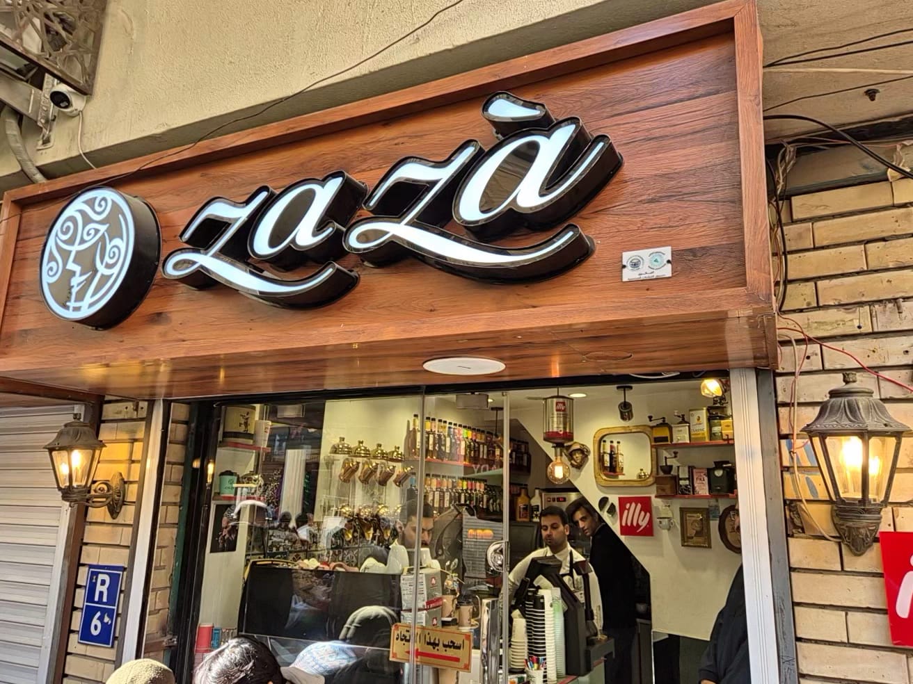 Zazà
