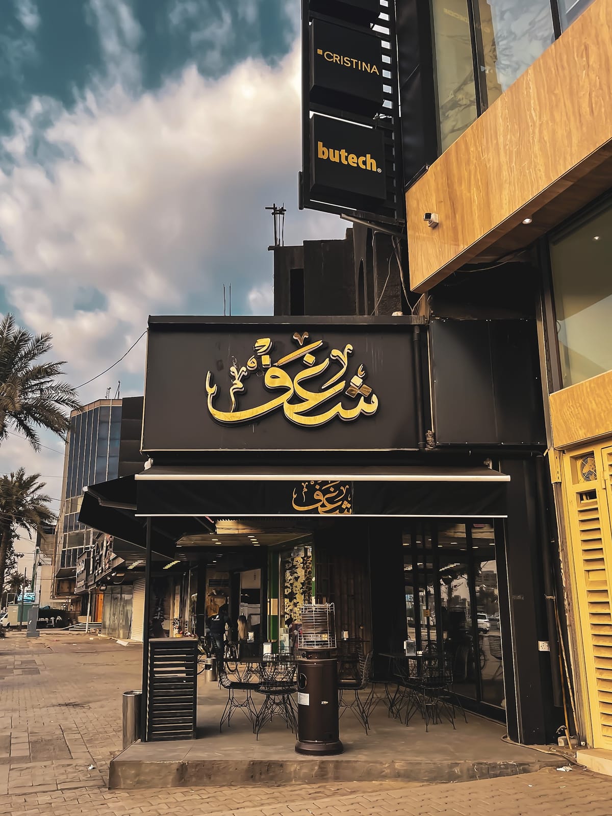 passion cafe