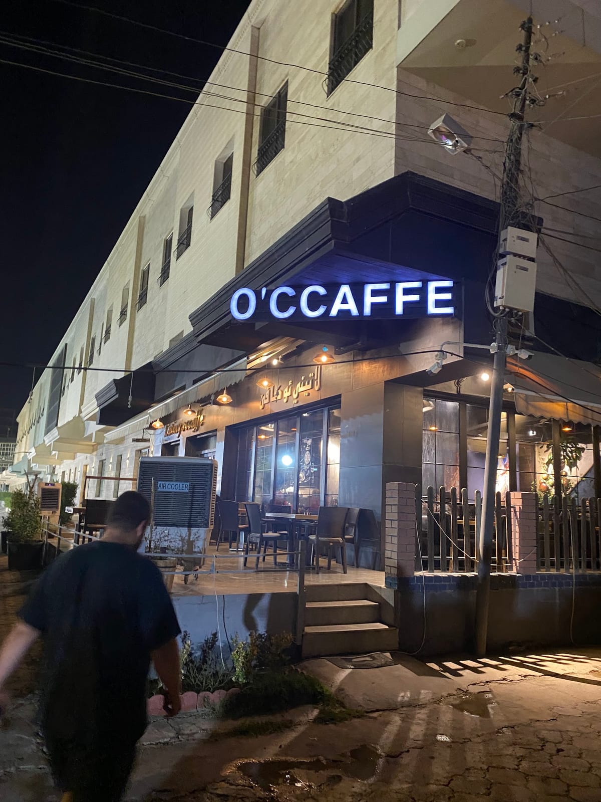 O'Caffe