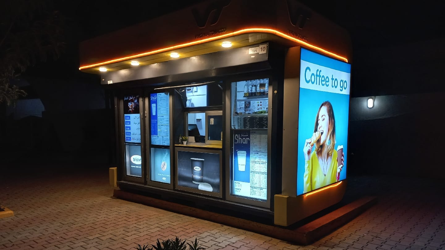 Shar Coffee