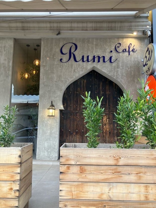 Rumi Cafe - کافێ رۆمی