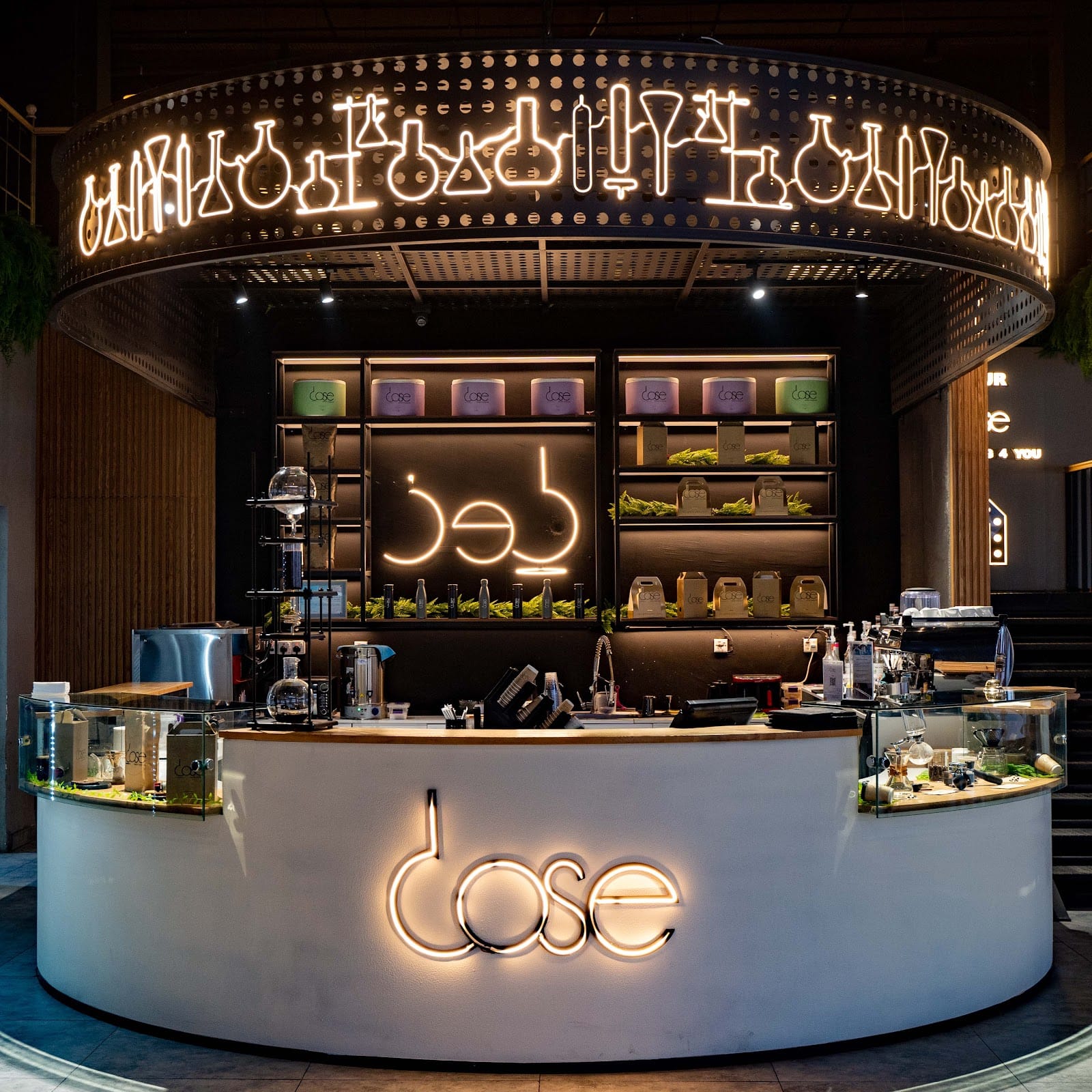 Dose Cafe - دۆوز کافێ