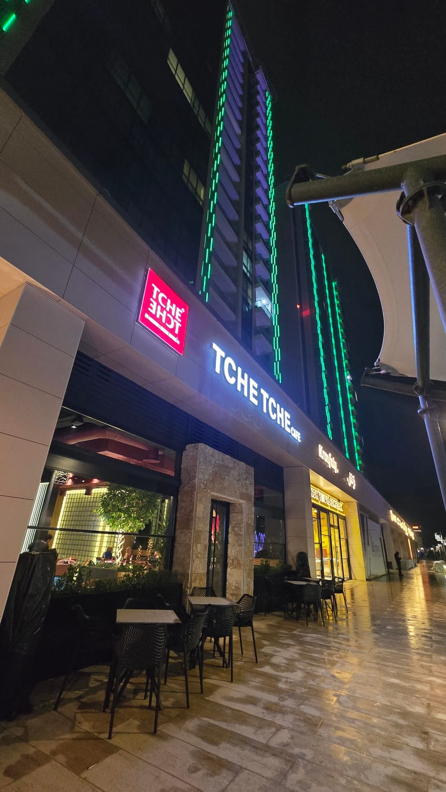TCHETCHE cafe - چە چە کافێ