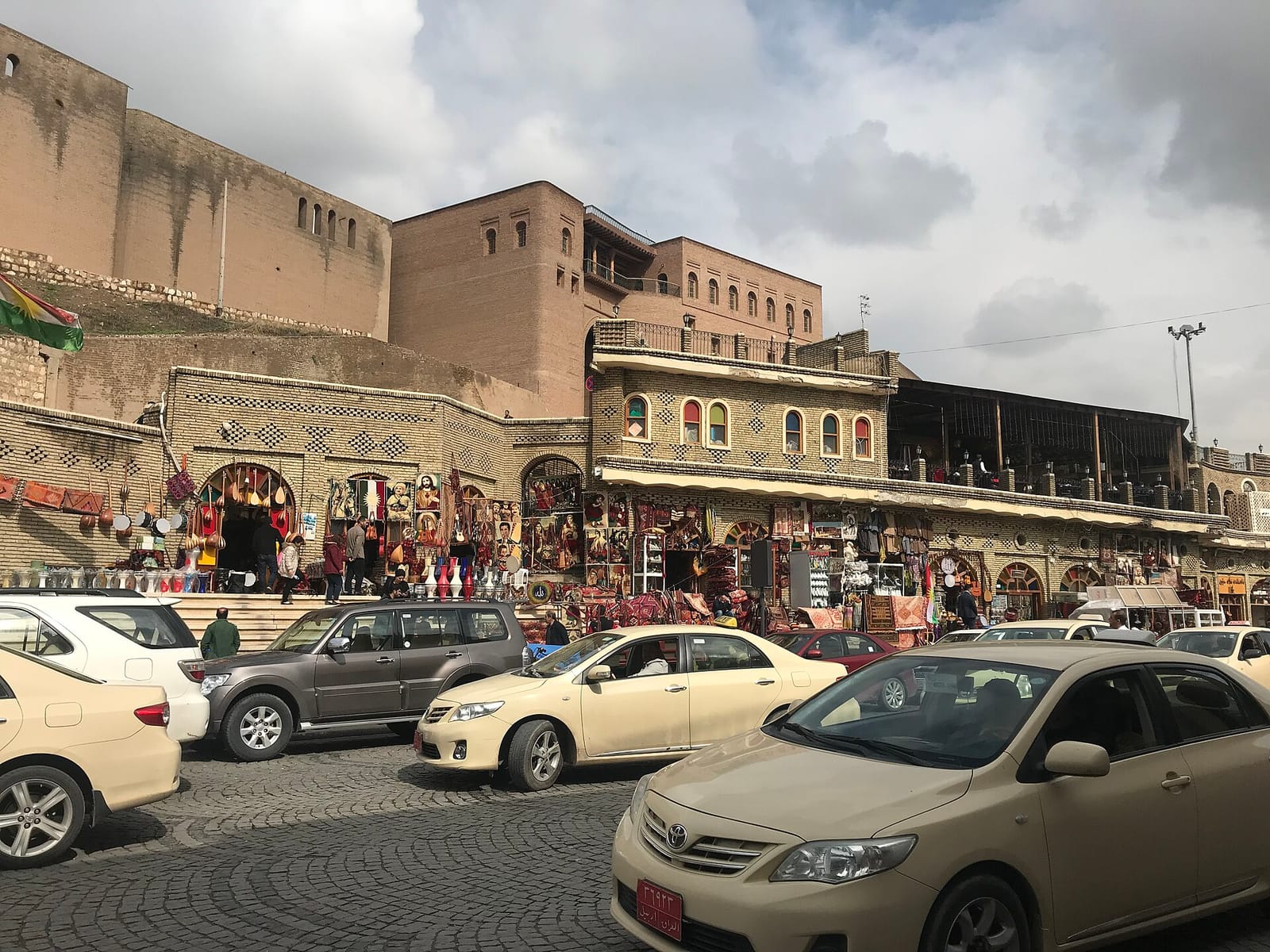Qawexaney Qella photo 4