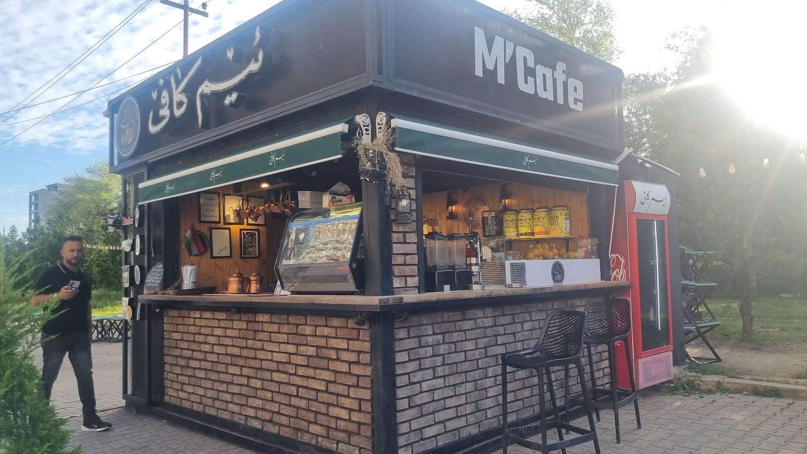 M’Cafe - ئێم کافێ