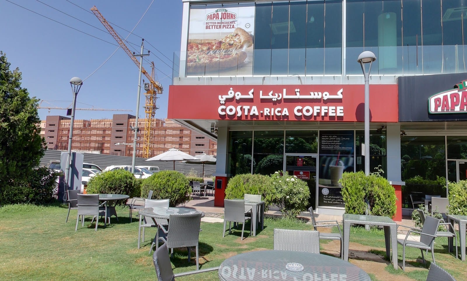 Costa Rica Cafe