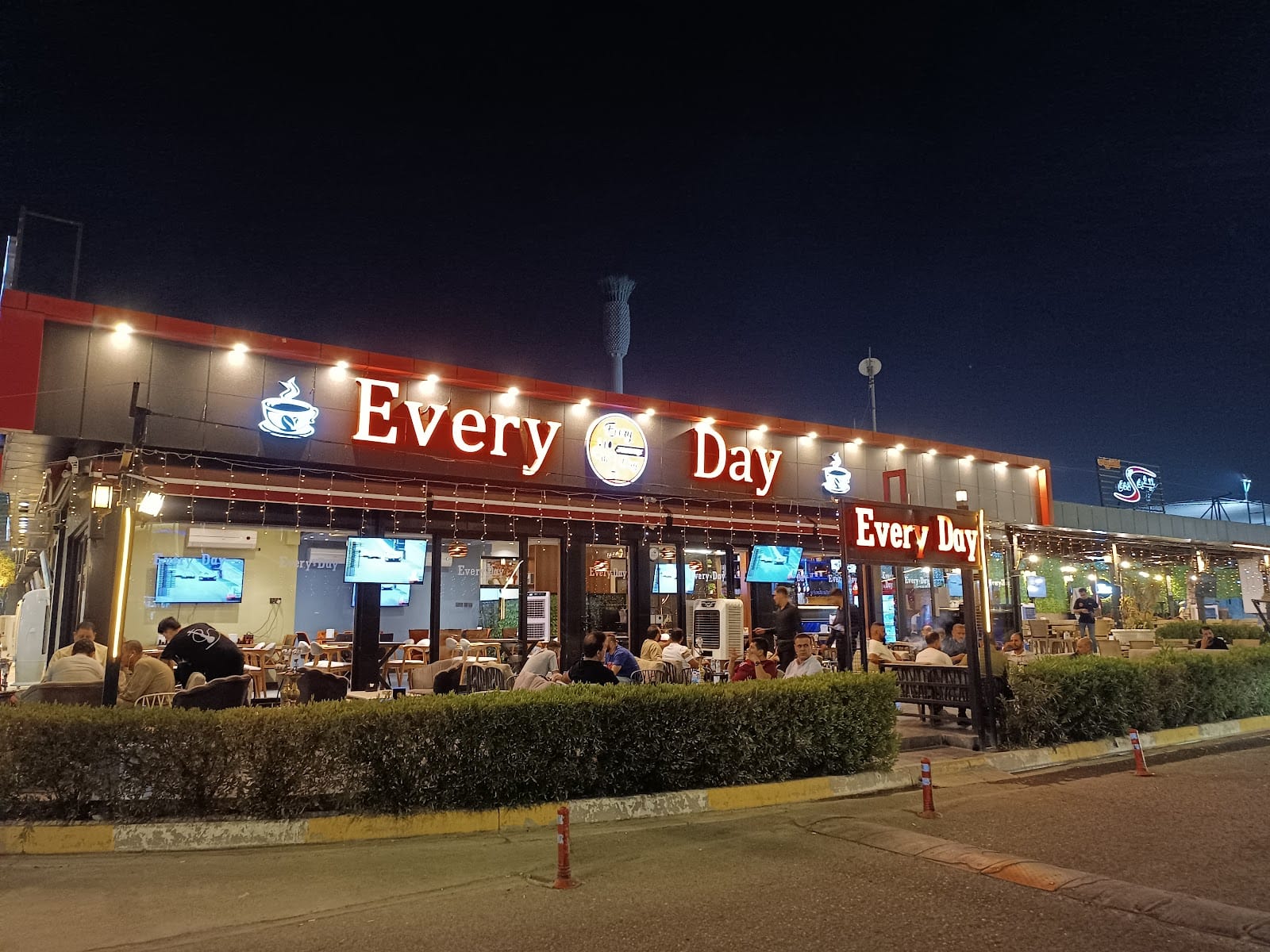 Everyday cafe - کافێ ئێڤریدەی
