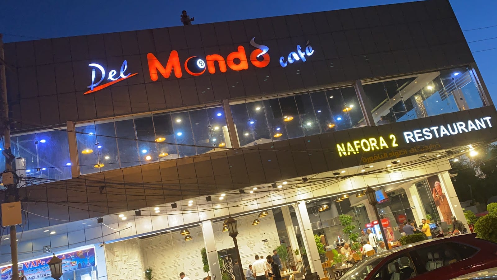 Cafe Del Mondo