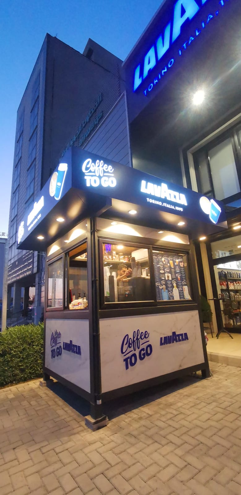 LavAzza Coffee TO GO