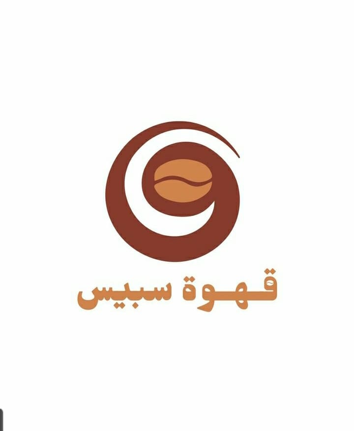 Coffee Space