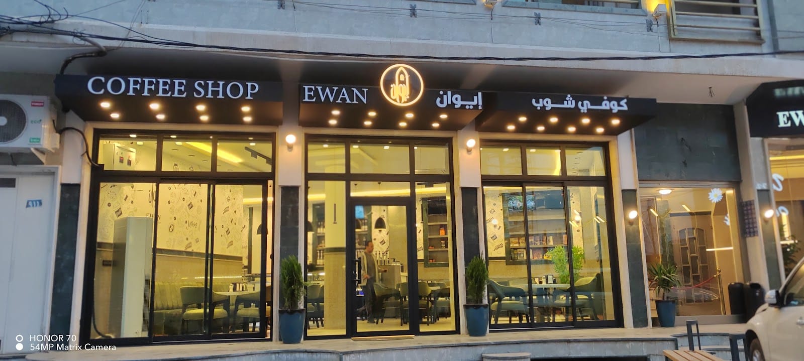 Coffee Ewan