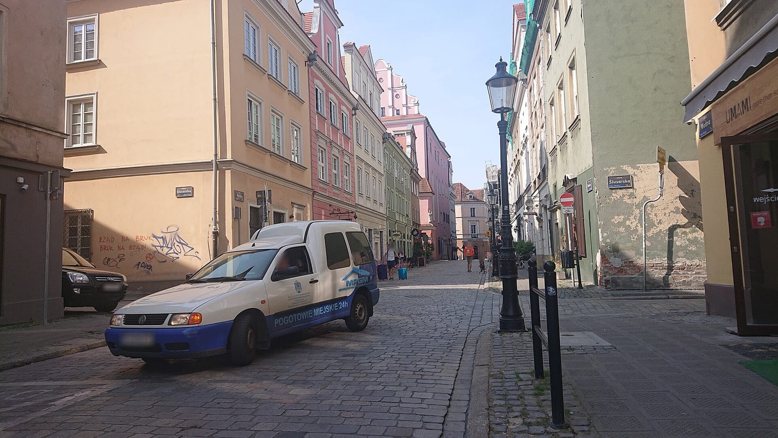 Panta Rhei Cafe photo 2