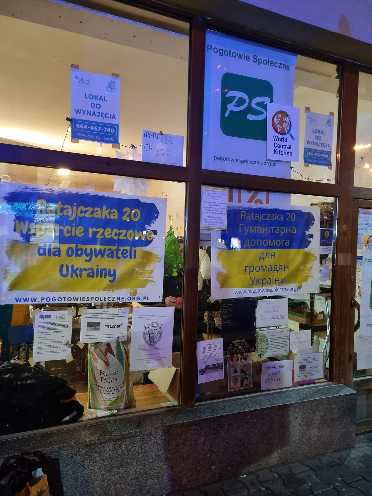 Leuca Cafe photo 2