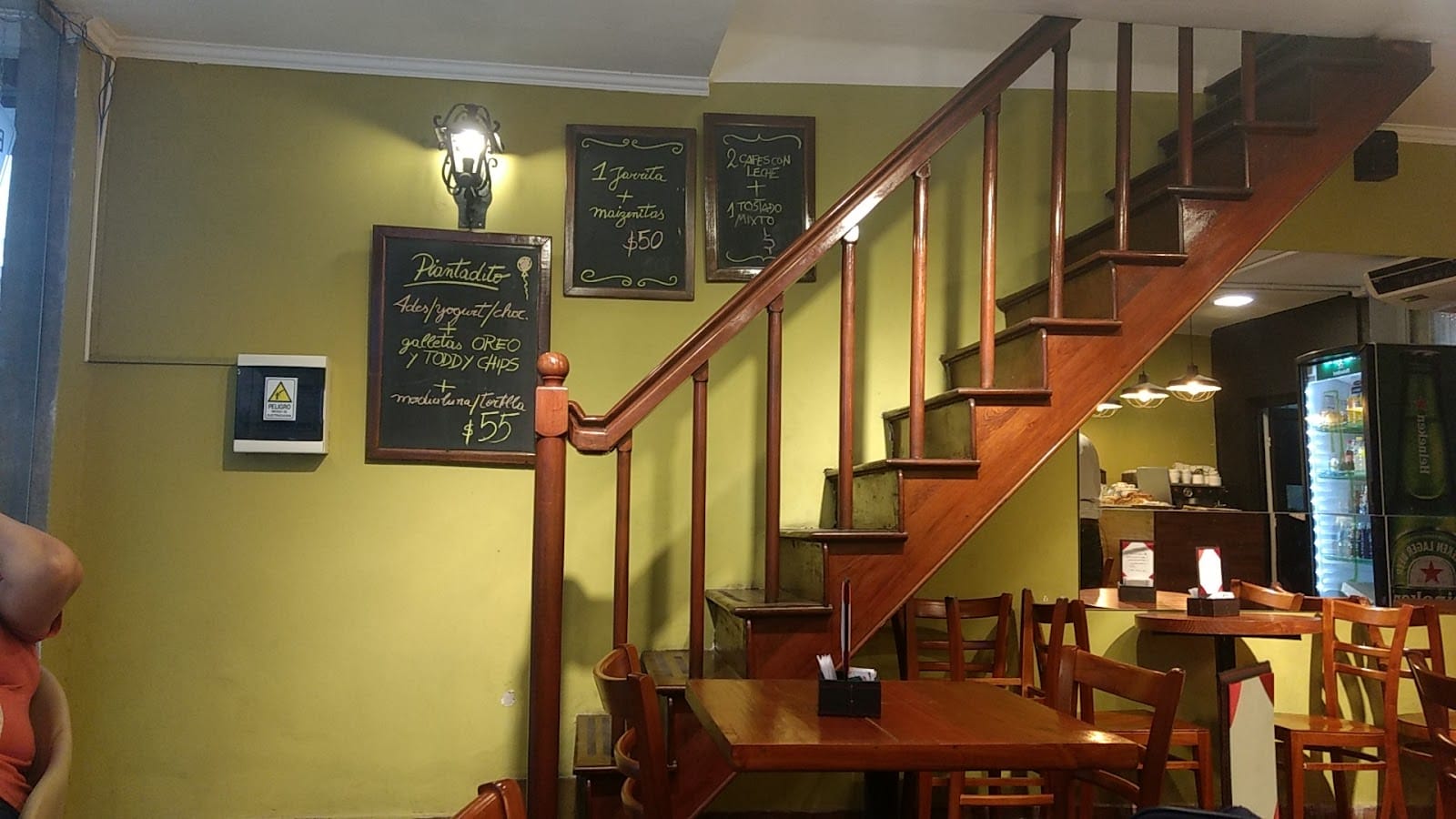 Cafe Piantao
