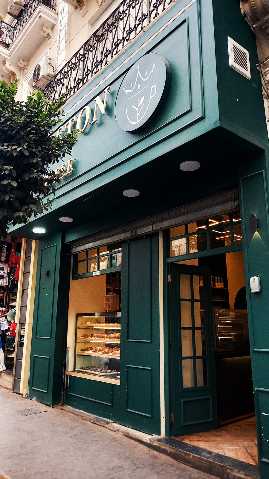 Kingston Coffee House, café Alger ️
