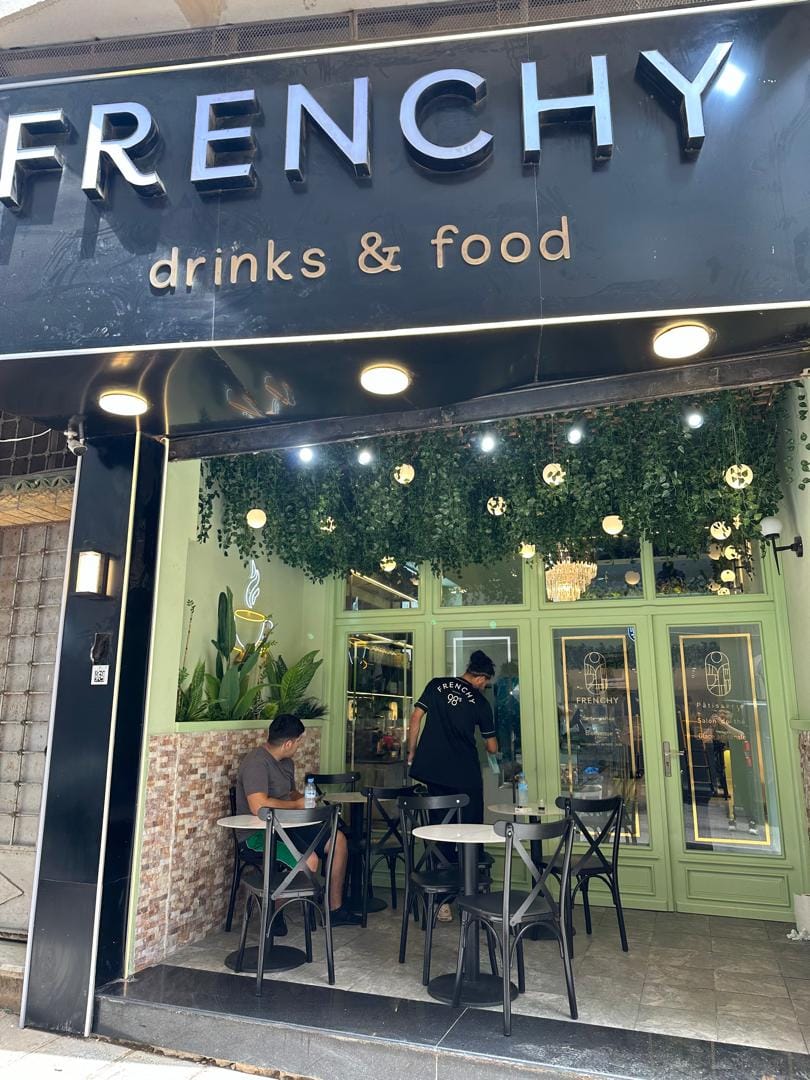 MiamCoffee