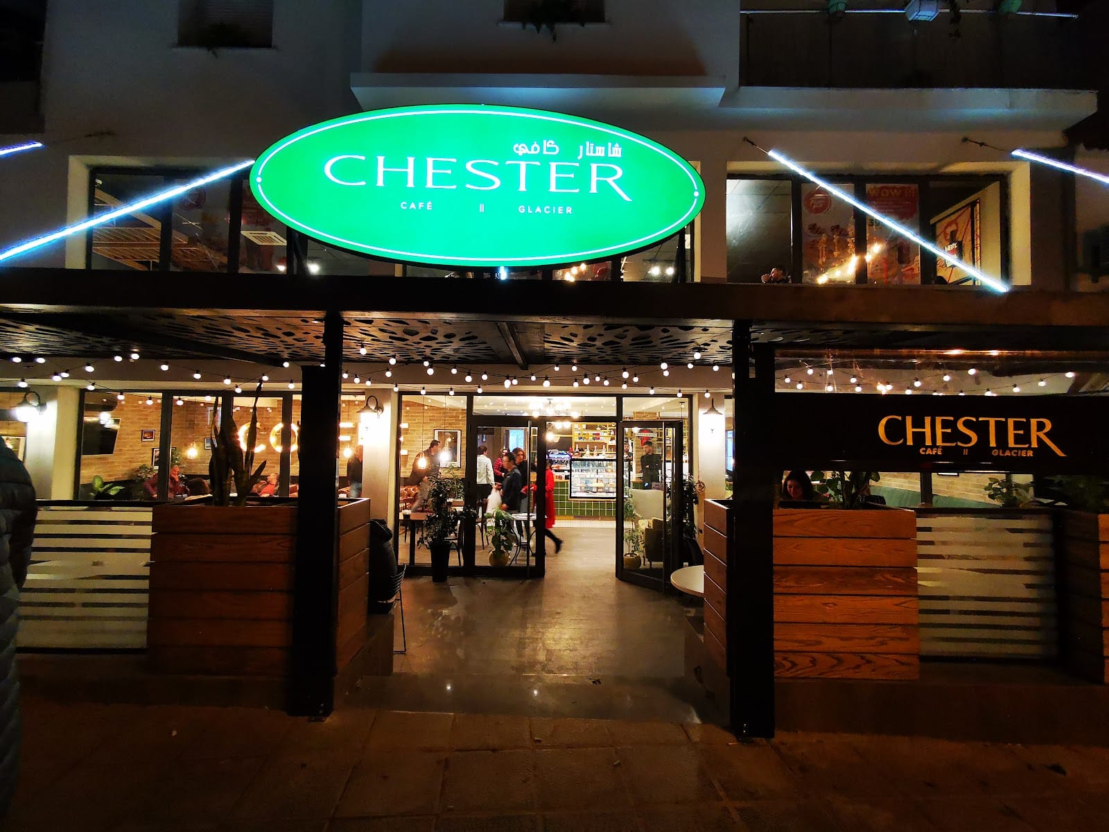Chester Coffee