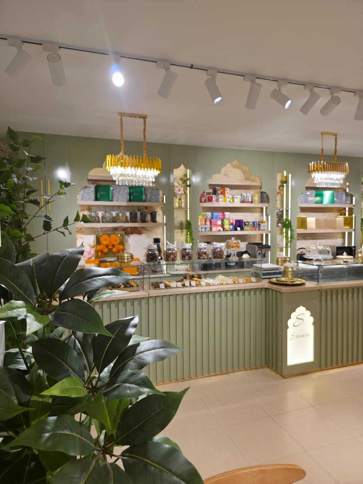 Sniwa Pastry & Coffee