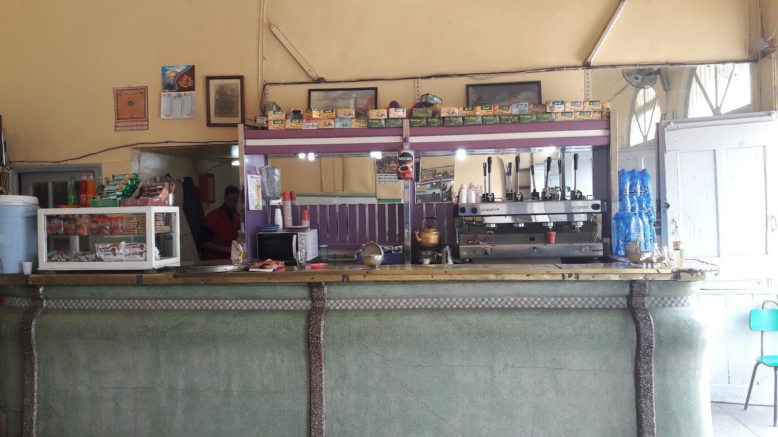 Cafe Douniazed