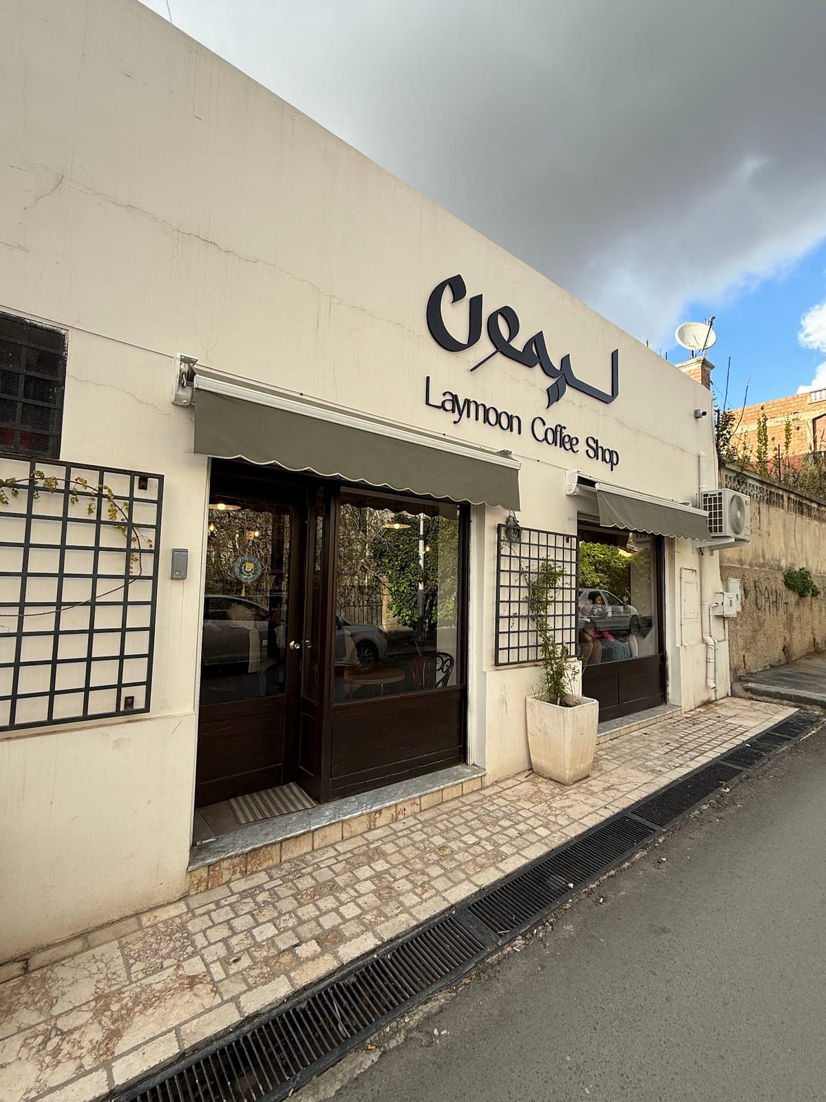 Laymoon Coffee Shop