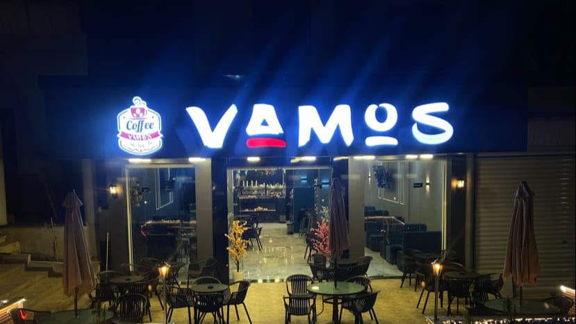 Vamos cafe