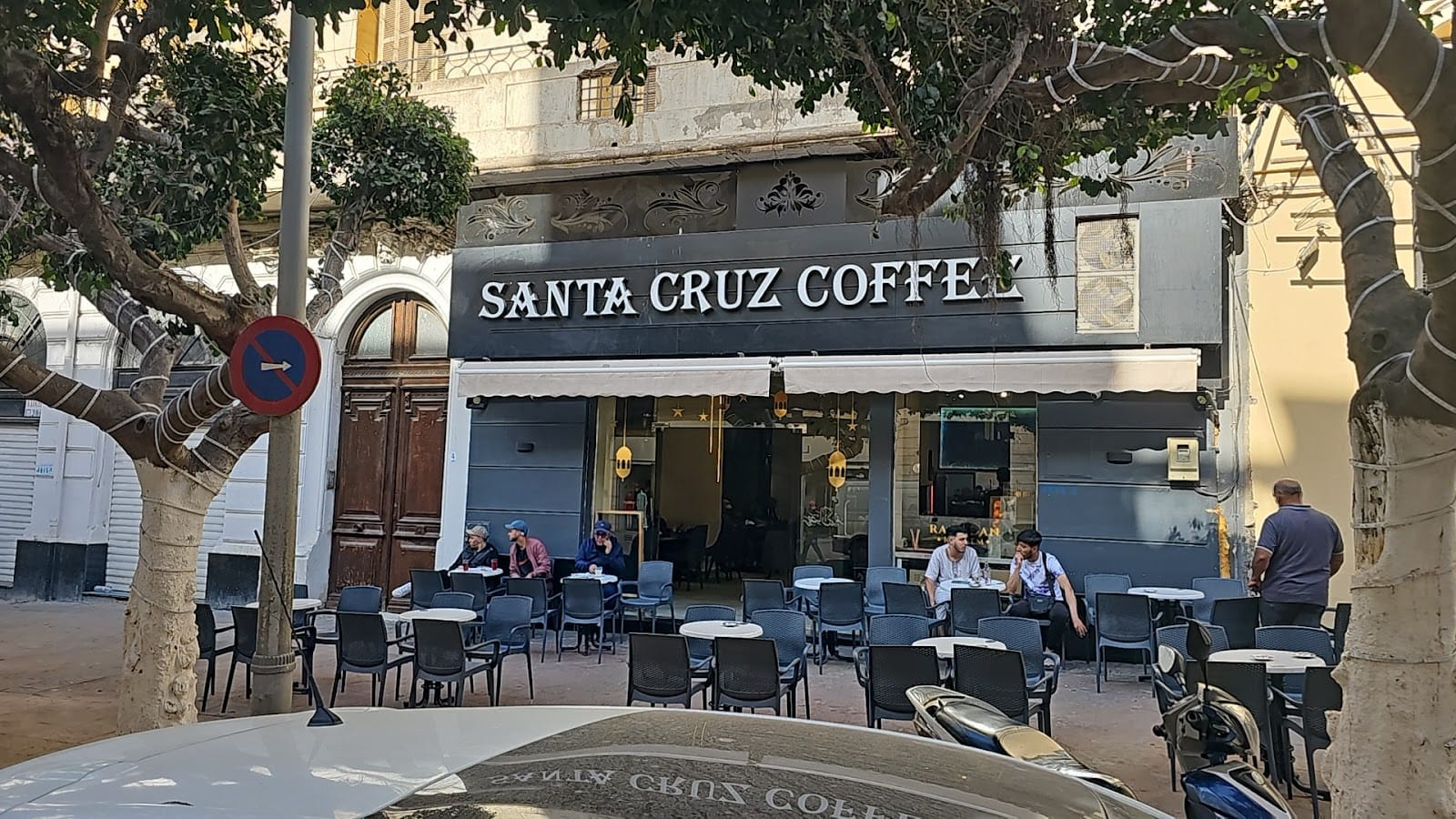 Santa Cruz Coffee