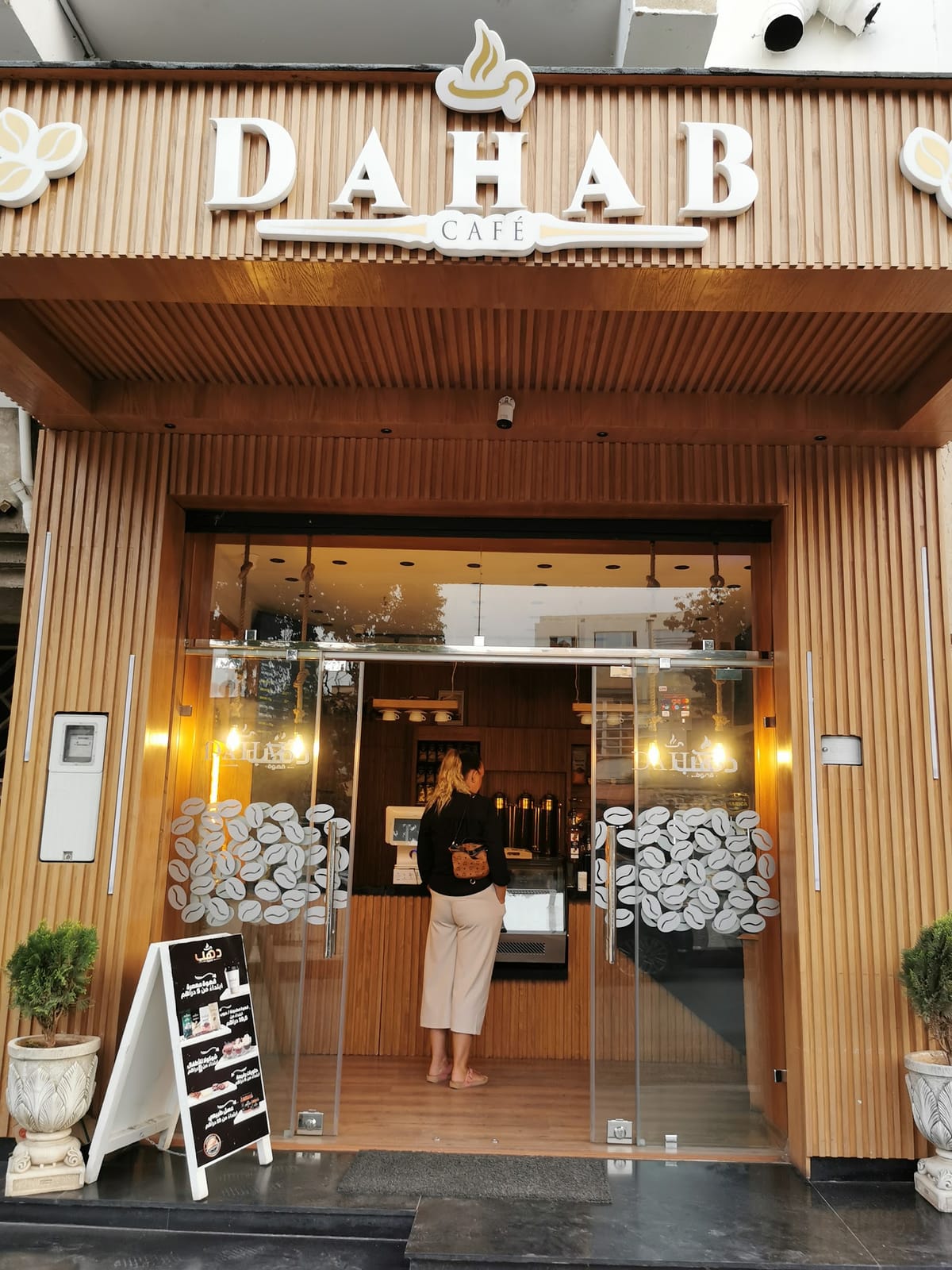 Dahab coffee shop Fes