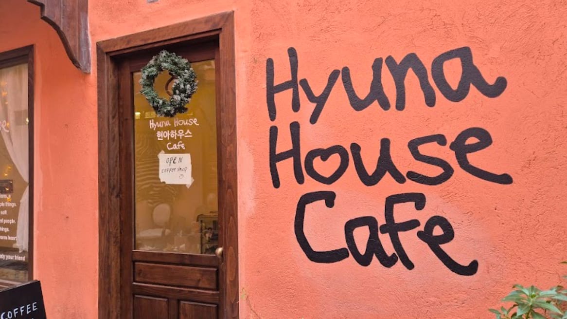 Hyuna House Cafe