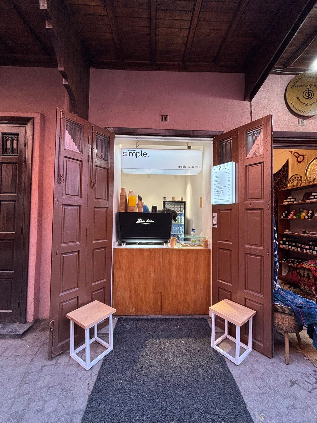 Simple specialty coffee - Dar El Bacha